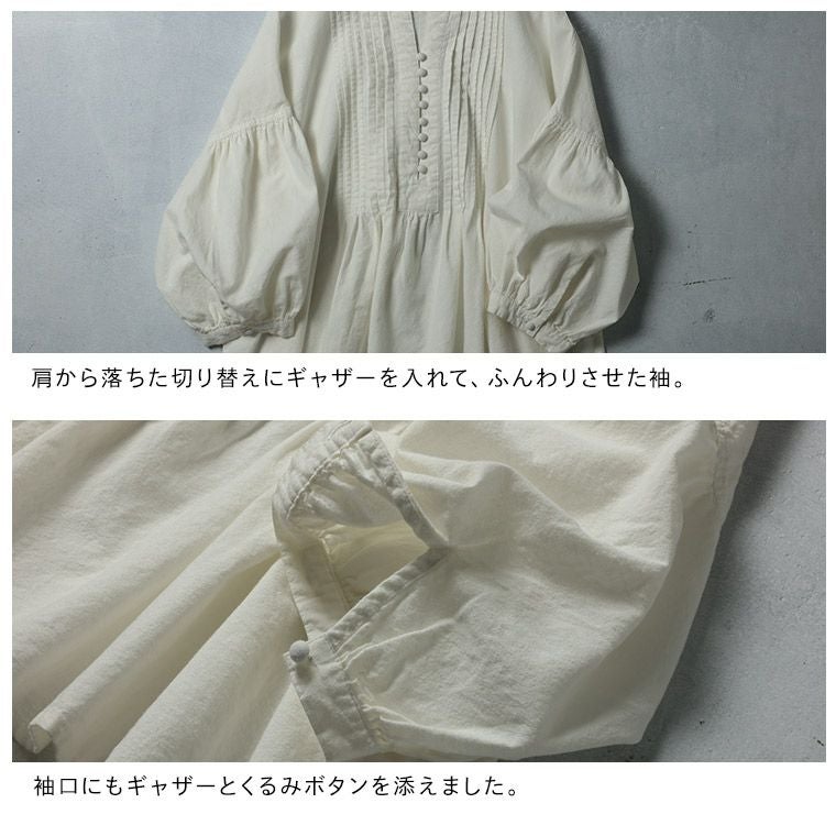 はちみつ堂メレンゲのブラウス | soulberry