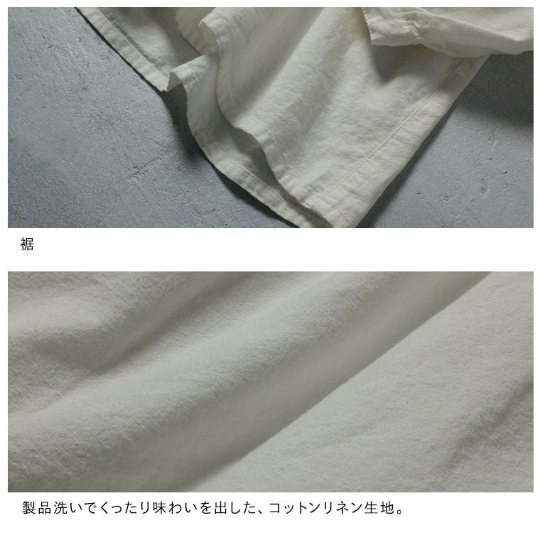 はちみつ堂メレンゲのブラウス | soulberry