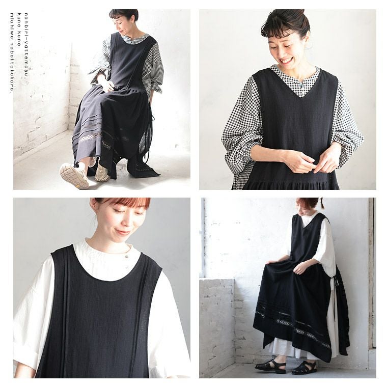 はちみつ堂かさねるワンピース | soulberry