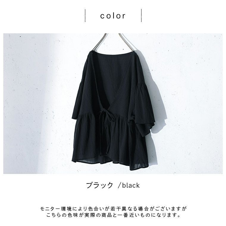 甘くまとめる夏の羽織り | soulberry