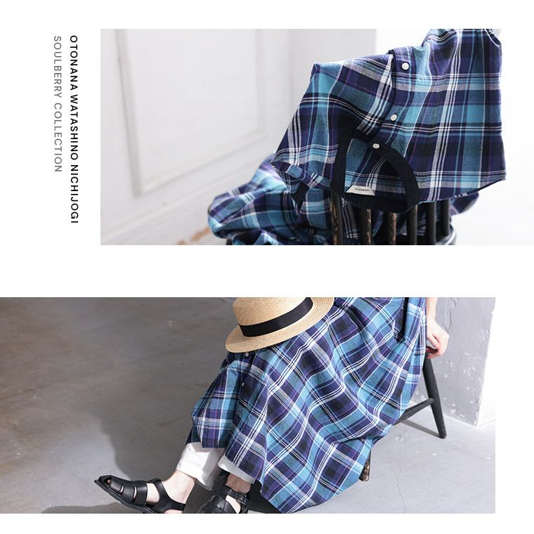 O.W.N袖あり！なノースリの青いチェックワンピース | soulberry