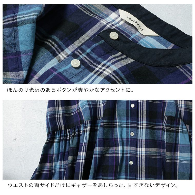 O.W.N袖あり！なノースリの青いチェックワンピース | soulberry