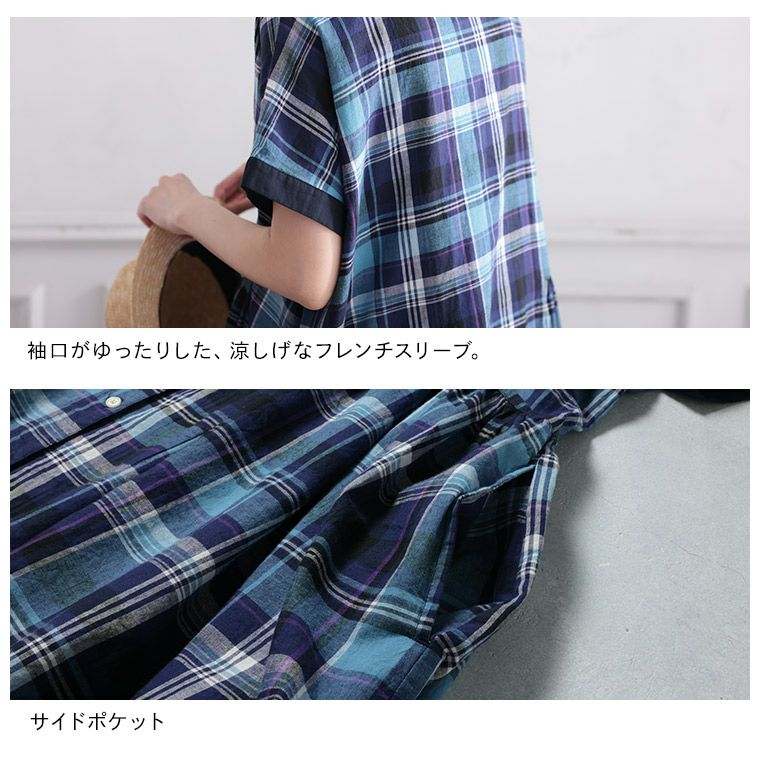 O.W.N袖あり！なノースリの青いチェックワンピース | soulberry