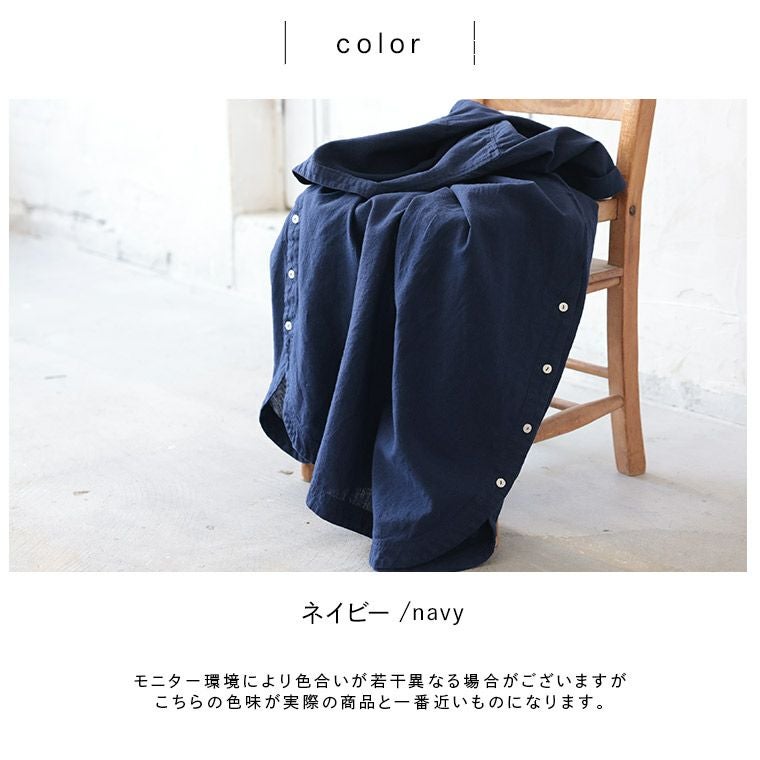 あしたのふく海辺の街の日常ワンピース | soulberry