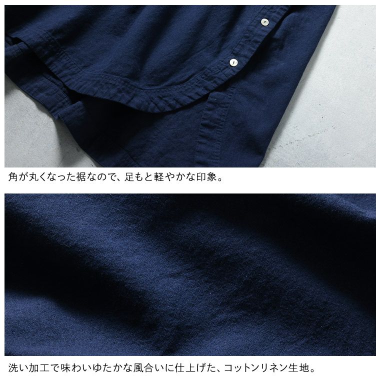 あしたのふく海辺の街の日常ワンピース | soulberry