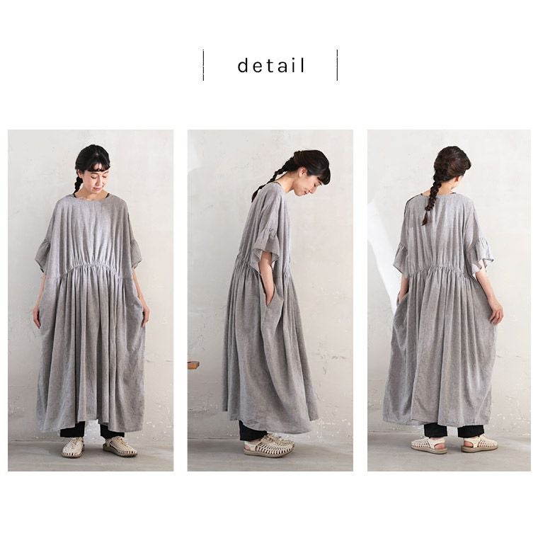 はちみつ堂袖、そよぐワンピース。 | soulberry