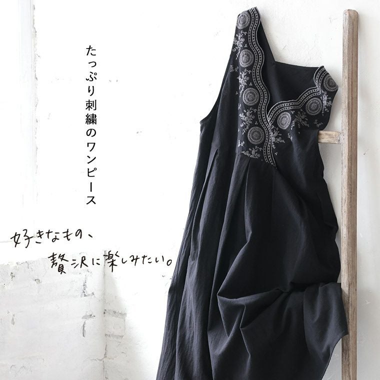 はちみつ堂たっぷり刺繍のワンピース | soulberry