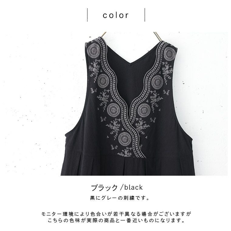 はちみつ堂たっぷり刺繍のワンピース | soulberry