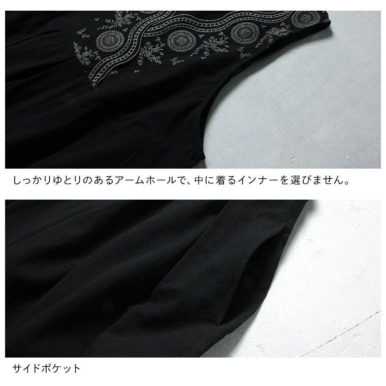 はちみつ堂たっぷり刺繍のワンピース | soulberry