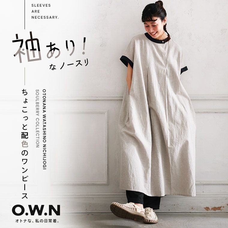 000000036536-01.jpg?size=m&w=