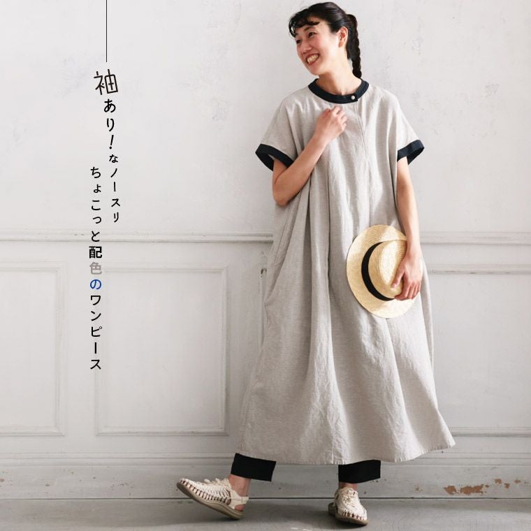 O.W.N袖あり！なノースリのちょこっと配色のワンピース | soulberry