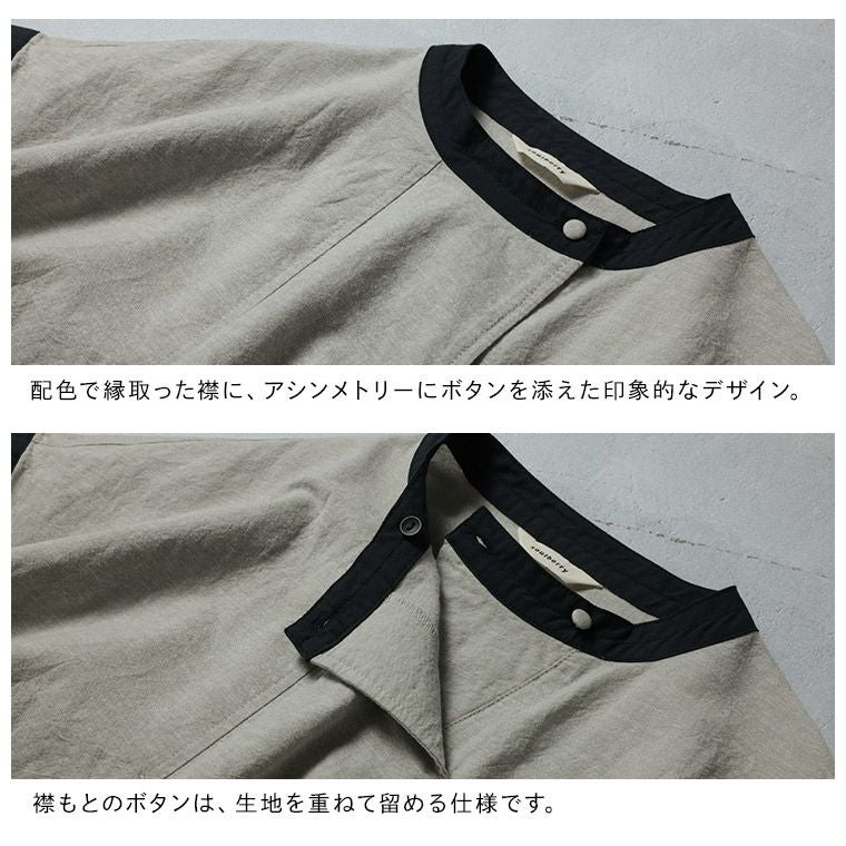 O.W.N袖あり！なノースリのちょこっと配色のワンピース | soulberry