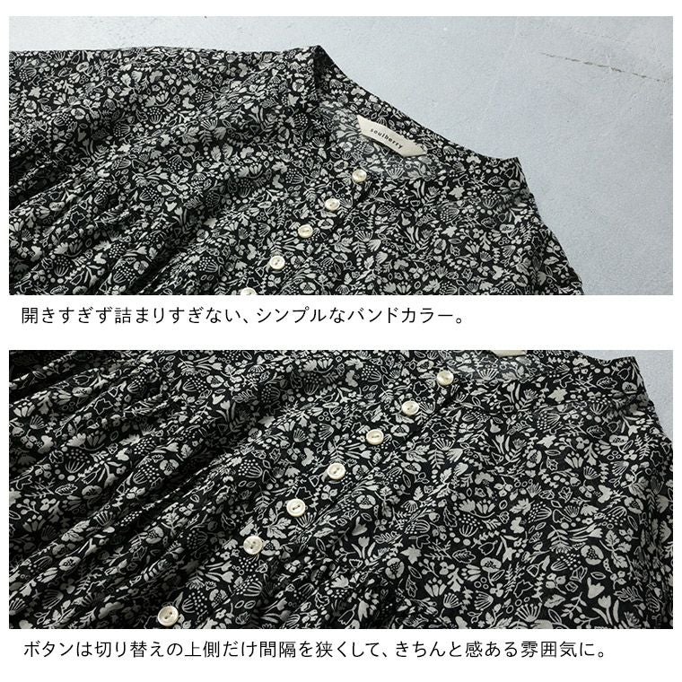 RaKMACKA(レックマッカ)北欧の森ブラウス | soulberry