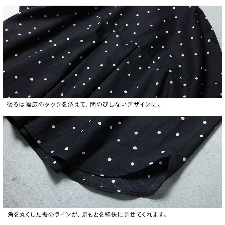 RaKMACKA(レックマッカ)星屑のワンピース | soulberry