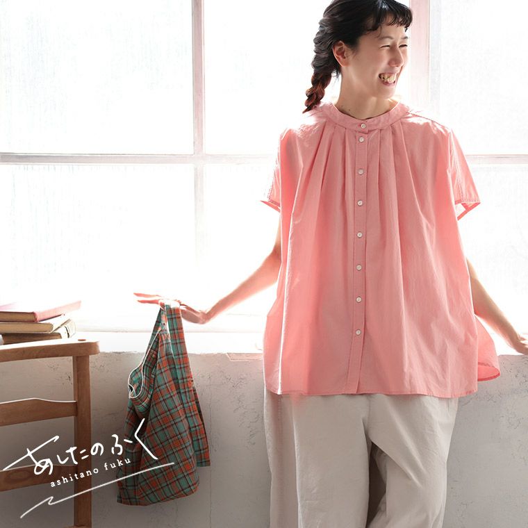 あしたのふく袖あり！なノースリの日々を彩るブラウス | soulberry
