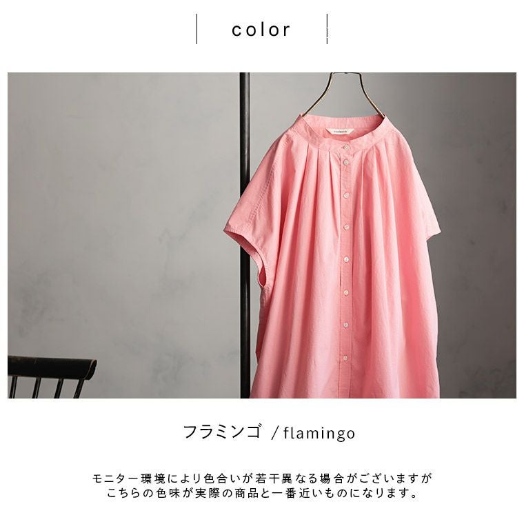 今なら半額！】あしたのふく袖あり！なノースリの日々を彩るブラウス 