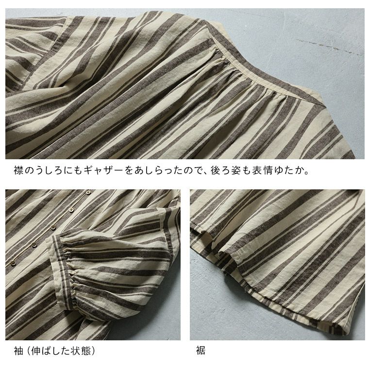 ヴィンテージストライプSH 2wayストライプSH|RETRO GIRL | RETRO GIRL ONLINE STORE レトロガール