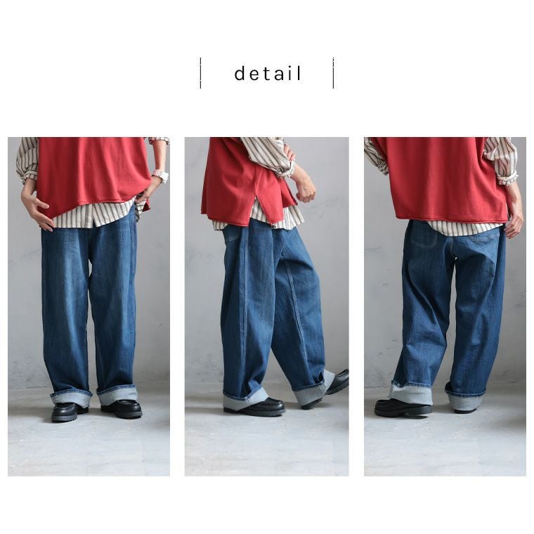 令和のデニムpn016 | soulberry