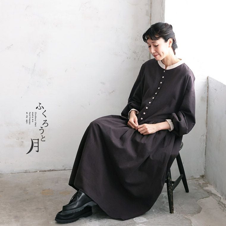 ふくろうと月白襟のワンピース | soulberry