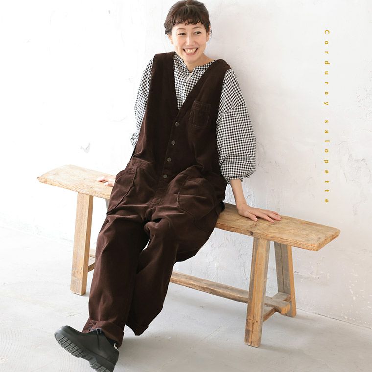 店長がつくった、コーデュロイなサロペット | soulberry