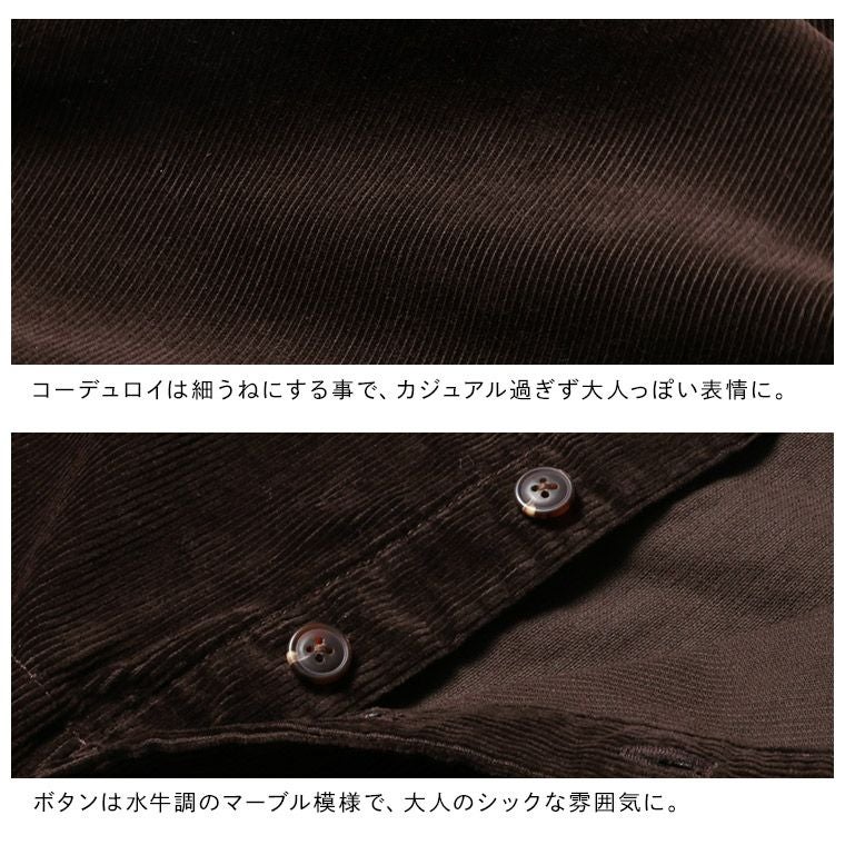 店長がつくった、コーデュロイなサロペット | soulberry