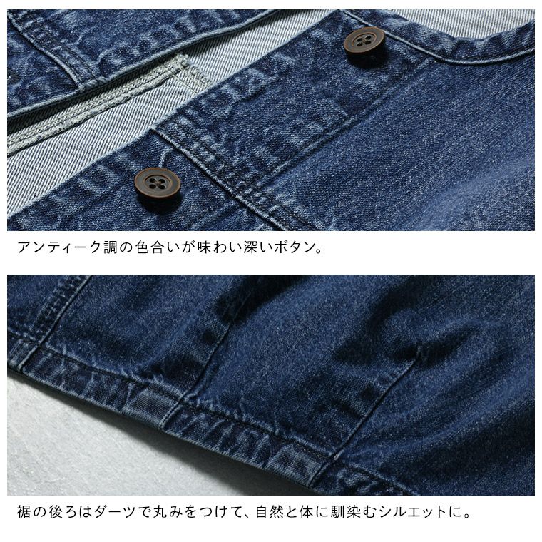 【未使用新品】【公式在庫切れ】はちみつ堂ひとなつっこいデニムジャケットM はちみつ堂ひとなつっこいデニムジャケット | soulberry