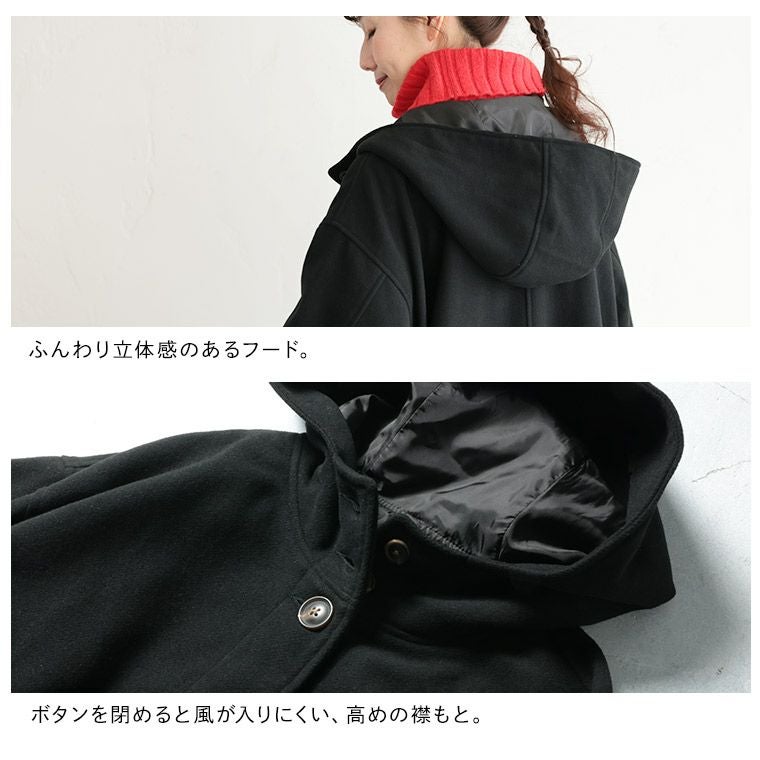 me］私のフードなコート | soulberry