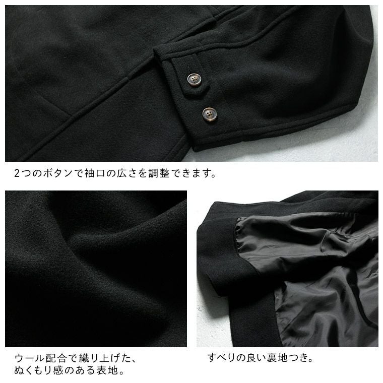 me］私のフードなコート | soulberry