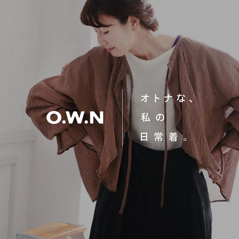 O.W.N秋はじめの羽織り | soulberry