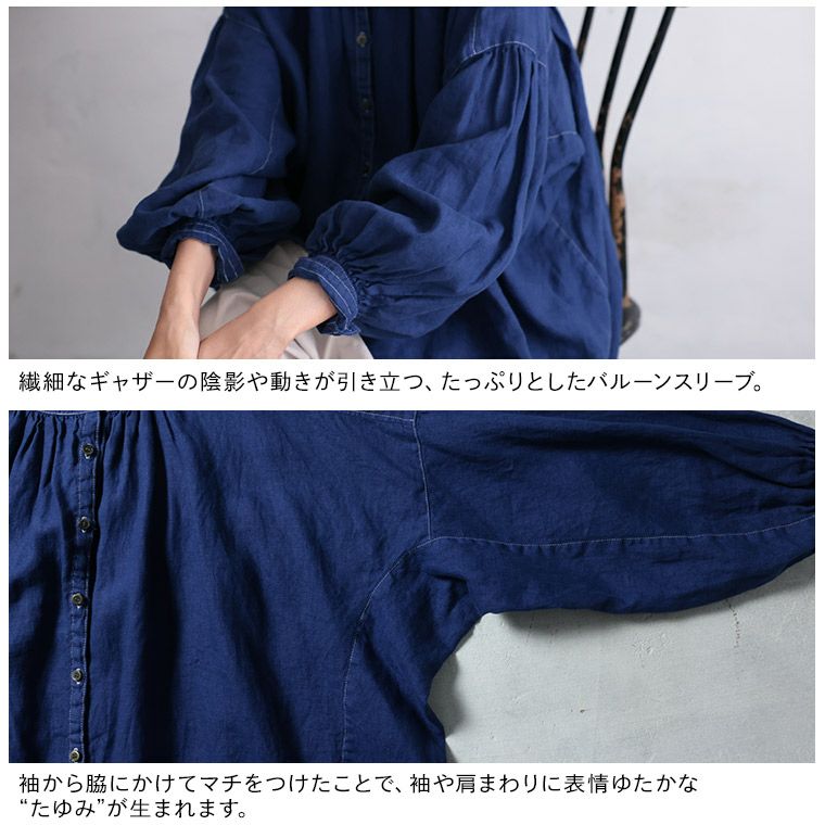 ふくろうと月青いリネンのブラウス | soulberry