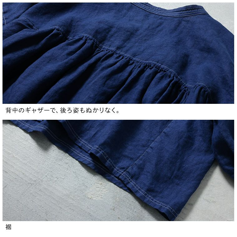 ふくろうと月青いリネンのブラウス | soulberry