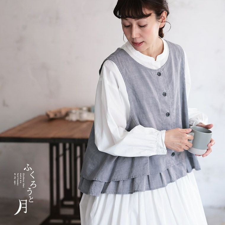 【しろmumu】新品タグ付き　セブンフェアリー　素直ベスト M+home ルミ ロングベスト S～M/M～Lサイズ ブラック/グレー