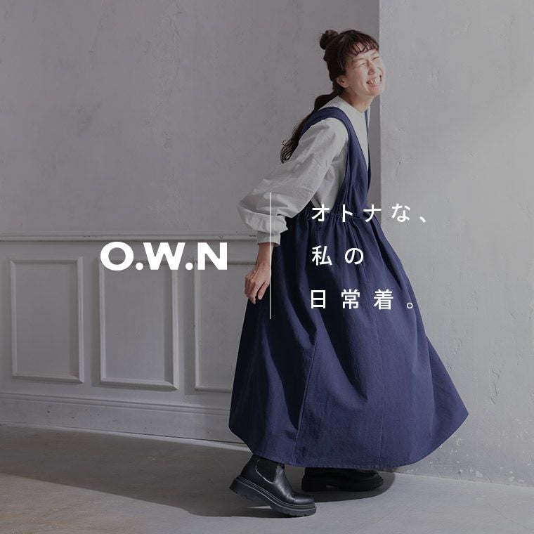 soulberry O.W.N オトナが、たしなむワンピース O.W.Nオトナが、たしなむワンピース | soulberry