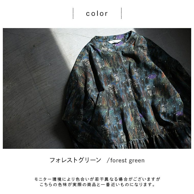 静かな雪夜のワンピース | soulberry