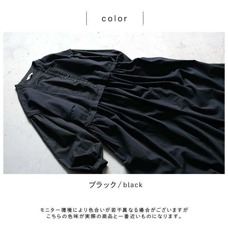 ふくろうと月アンティーク気分なワンピース | soulberry