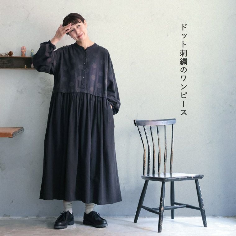 ふくろうと月ドット刺繍のワンピース | soulberry