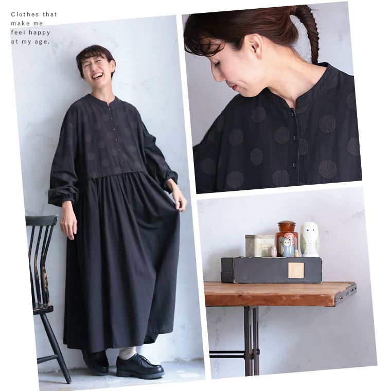 ふくろうと月ドット刺繍のワンピース | soulberry