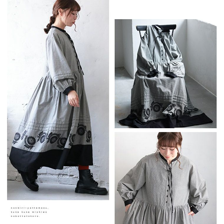 はちみつ堂裾に咲くワンピース | soulberry