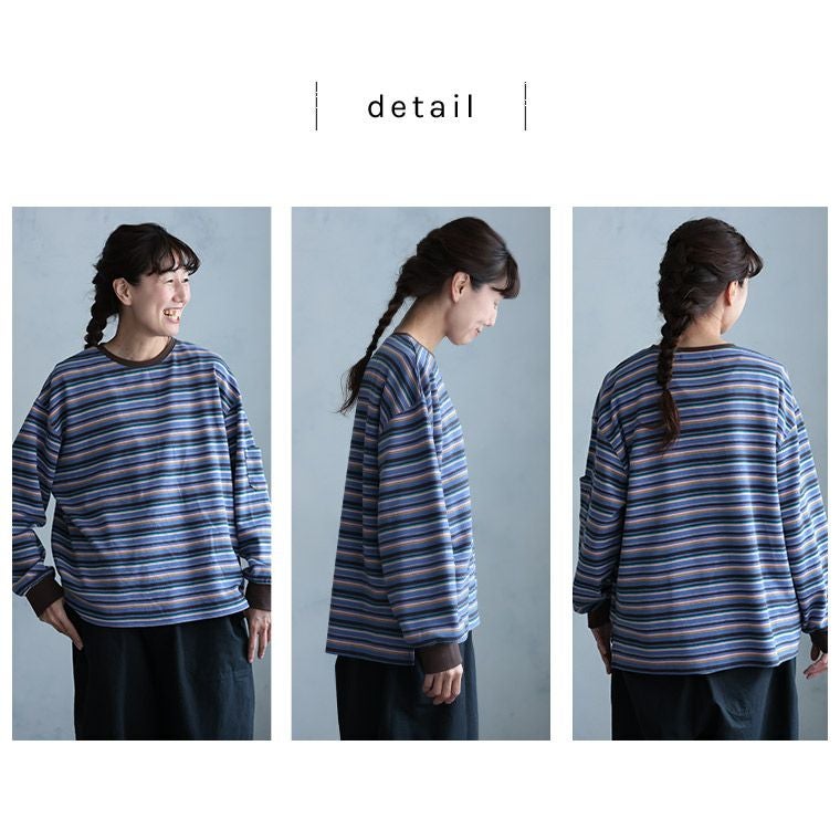 店長がつくった、のんきなボーダーカットソー | soulberry