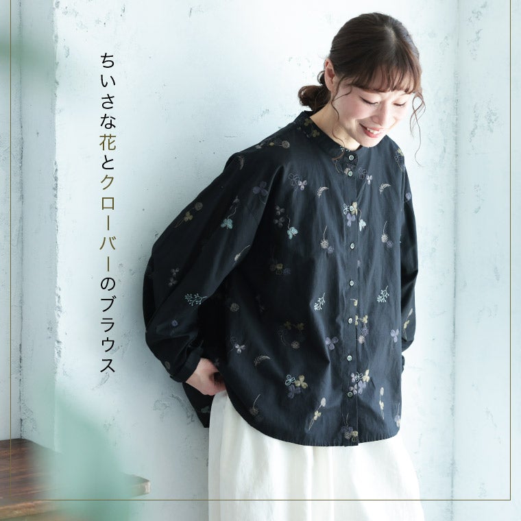 anatelier 花ブラウス 楽天市場】anatelier アナトリエ ブラウス（シャツ・ブラウス
