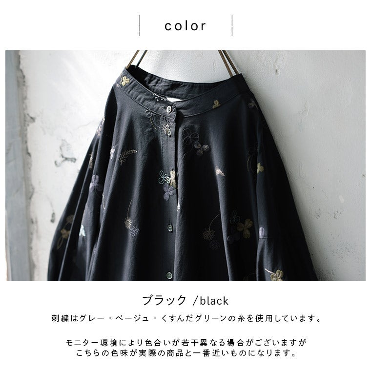 ちいさな花とクローバーのブラウス | soulberry