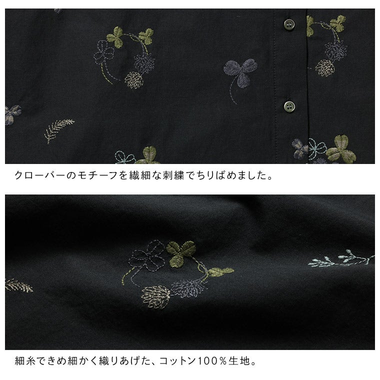 ちいさな花とクローバーのブラウス | soulberry