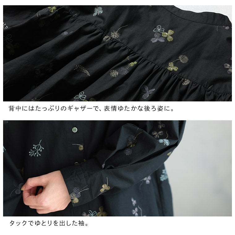 ちいさな花とクローバーのブラウス | soulberry