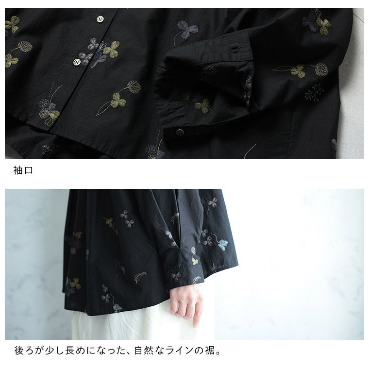 ちいさな花とクローバーのブラウス | soulberry
