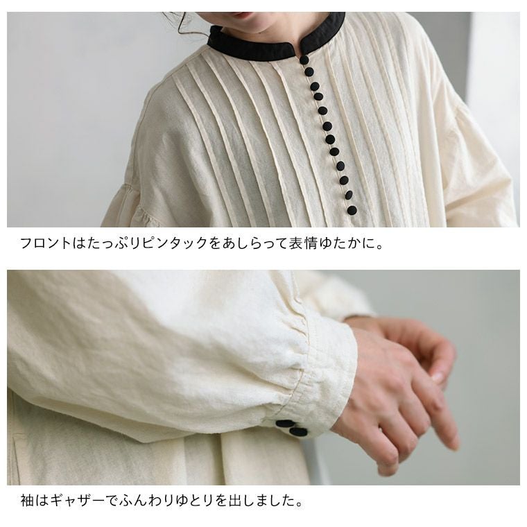 はちみつ堂黒糖ミルクのワンピース | soulberry