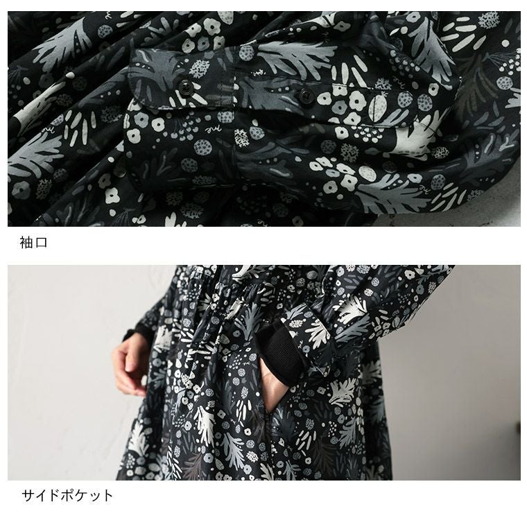 me］私の霜草花のワンピース | soulberry