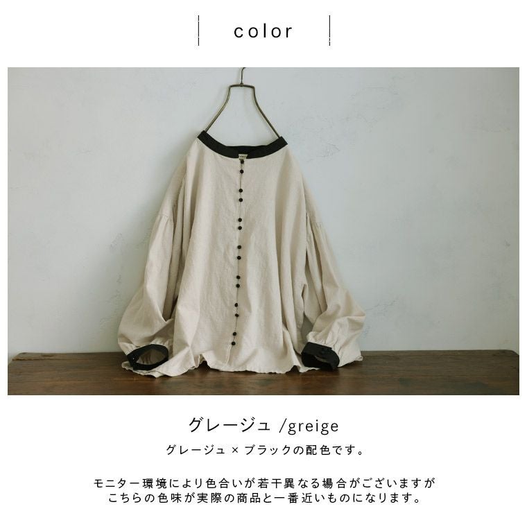 はちみつ堂ふた色ブラウス | soulberry