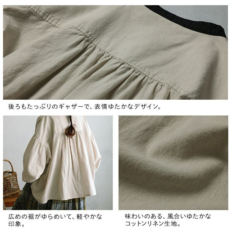 Marupuブラウス2点 シャツ／ブラウスの商品一覧 | ライトアップオンラインストア