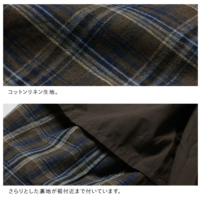 店長がつくった、冬のチェックなぽわんと9分丈ワイドパンツ | soulberry