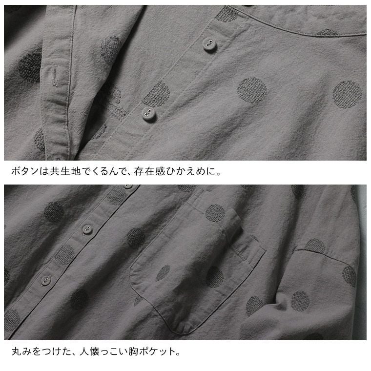 O.W.Nモノトーンなドット刺繍のシャツ | soulberry